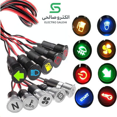 Introduction-to-types-of-signal-lights-and-their-uses (1)